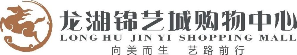 全身按摩