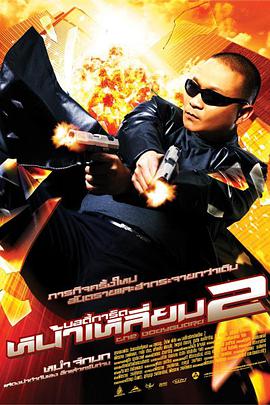 成人免费一区二区三区
