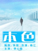 男生干女生软件