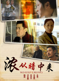 全身按摩
